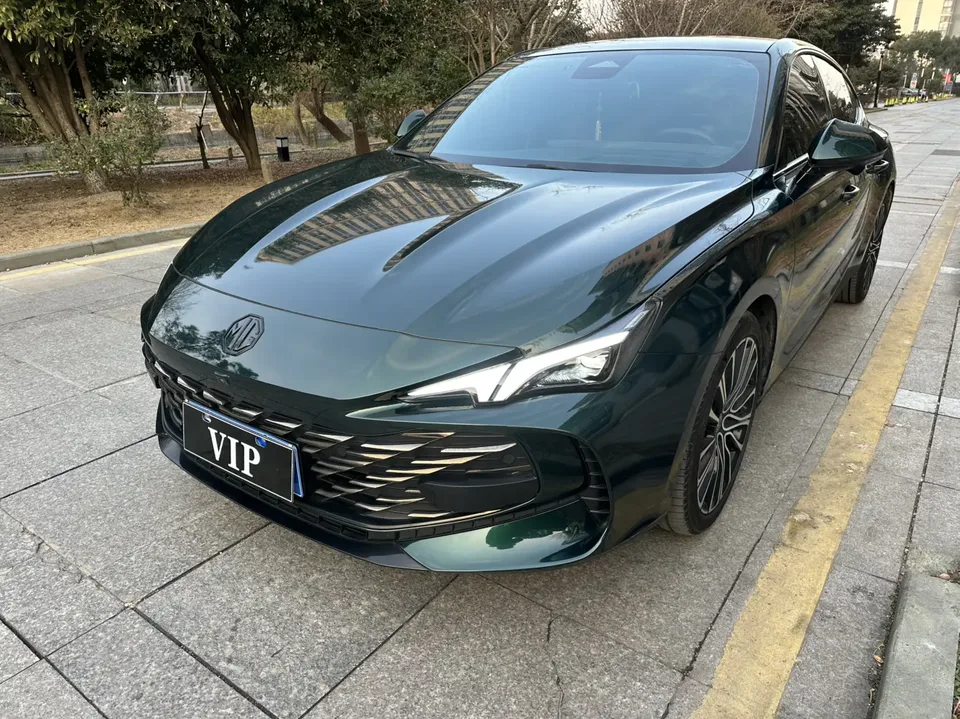 MG 7 2024