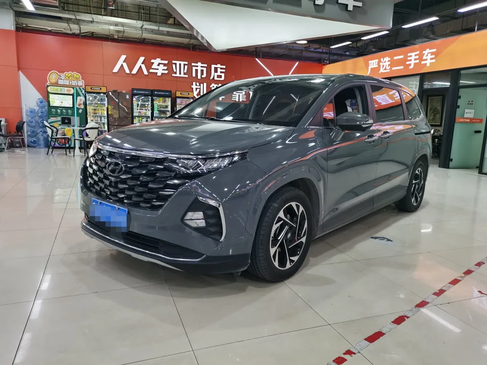 Hyundai Kustu 2023