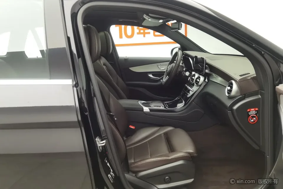 Mercedes-Benz GLC-Class Mercedes-Benz GLC 2021 GLC 260 L 4MATIC Dynamic 2022 — thumbnail 5