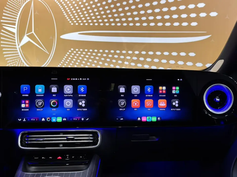Mercedes-Benz CLA EV Mercedes-Benz CLA EV 2026 CLA 300 L Long-Range Smart Edition 2025 — thumbnail 4