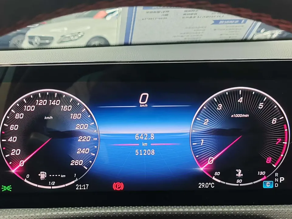 Mercedes-Benz Mercedes Benz A Class Mercedes-Benz A-Class 2023 A 200 L Sports Sedan Fashion Edition 2023 — миниатюра 5