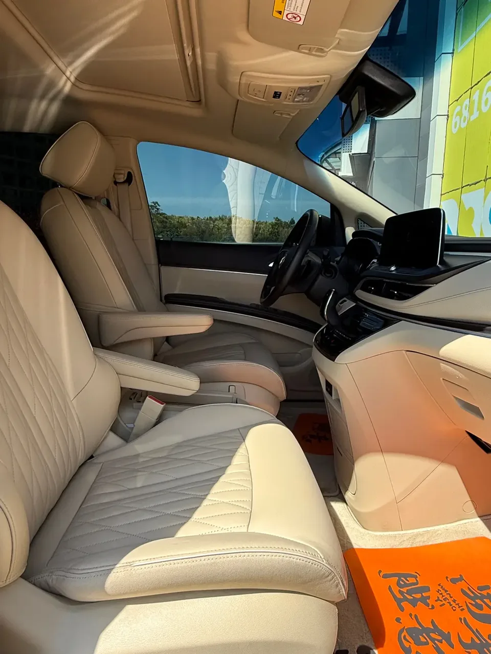 Buick GL8 Land Business Class 2.0T Luxury Edition 2023 — thumbnail 5