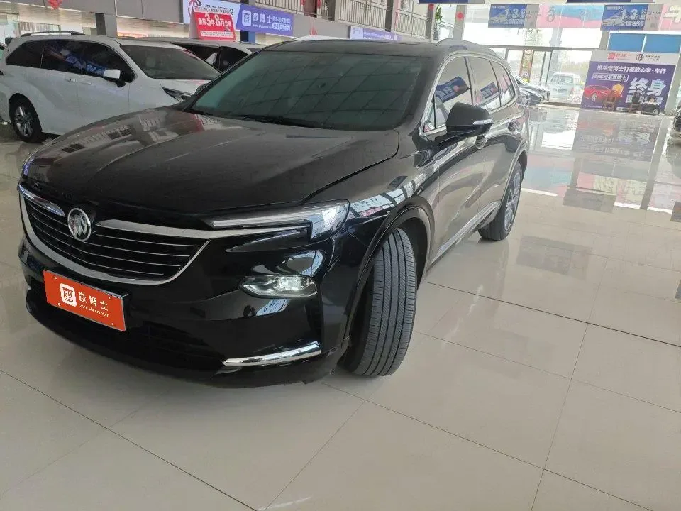 Buick Angke Banner 2023