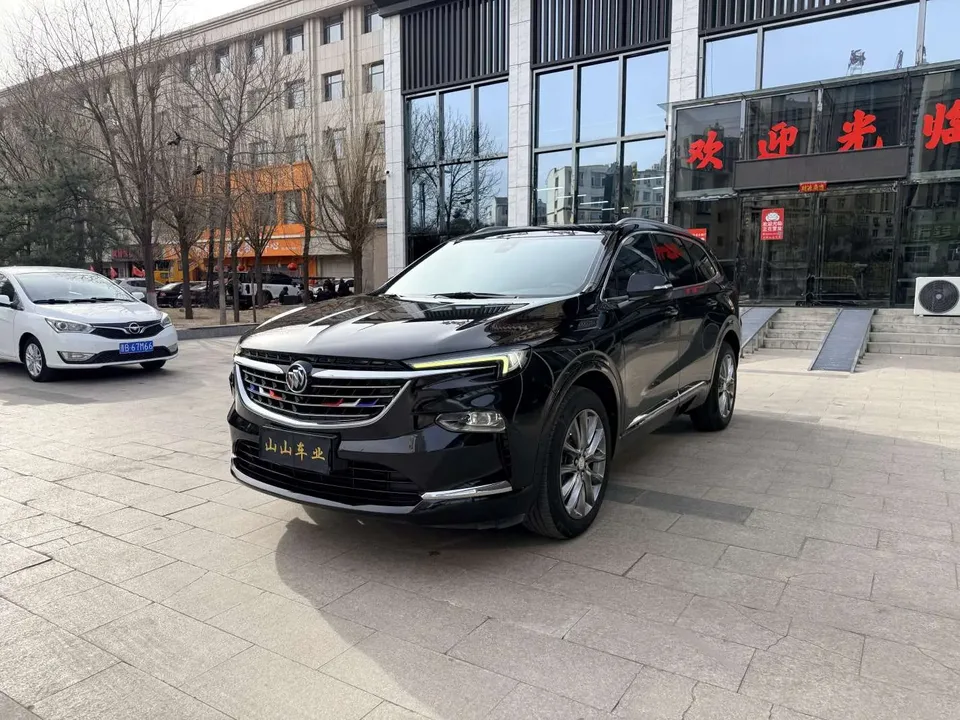 Buick Angke Banner 2022