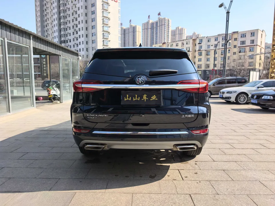 Buick Angke Banner 2022 Angkeqi 652T 2WD Premium 7-seater 2022 — миниатюра 2