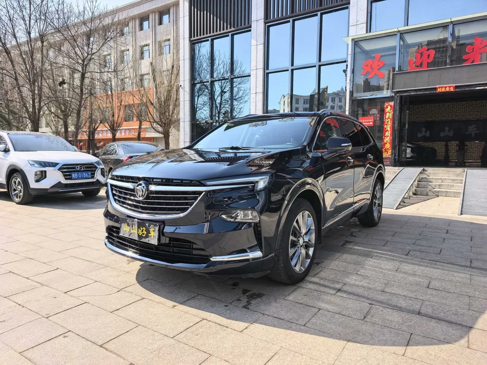 Buick Angke Banner 2022