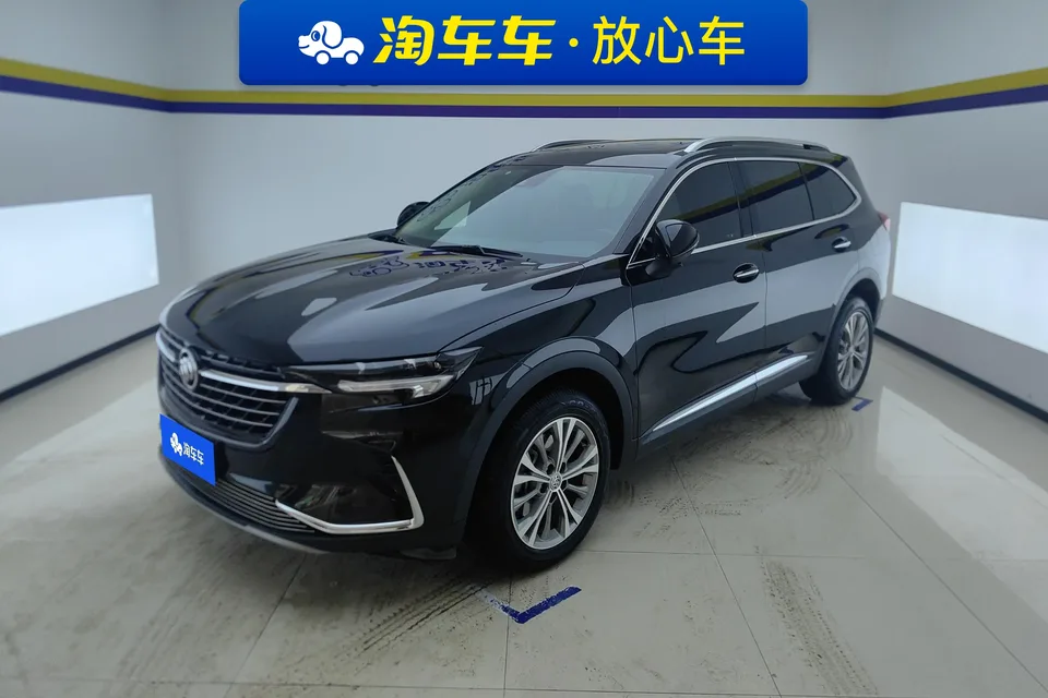 Buick Envision 2022