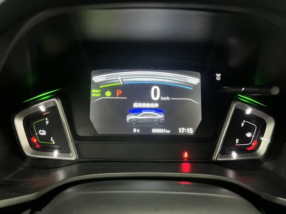 Honda Crider Lingpai 2024 1.5L RuiDeluxe Edition 2026 — миниатюра 3