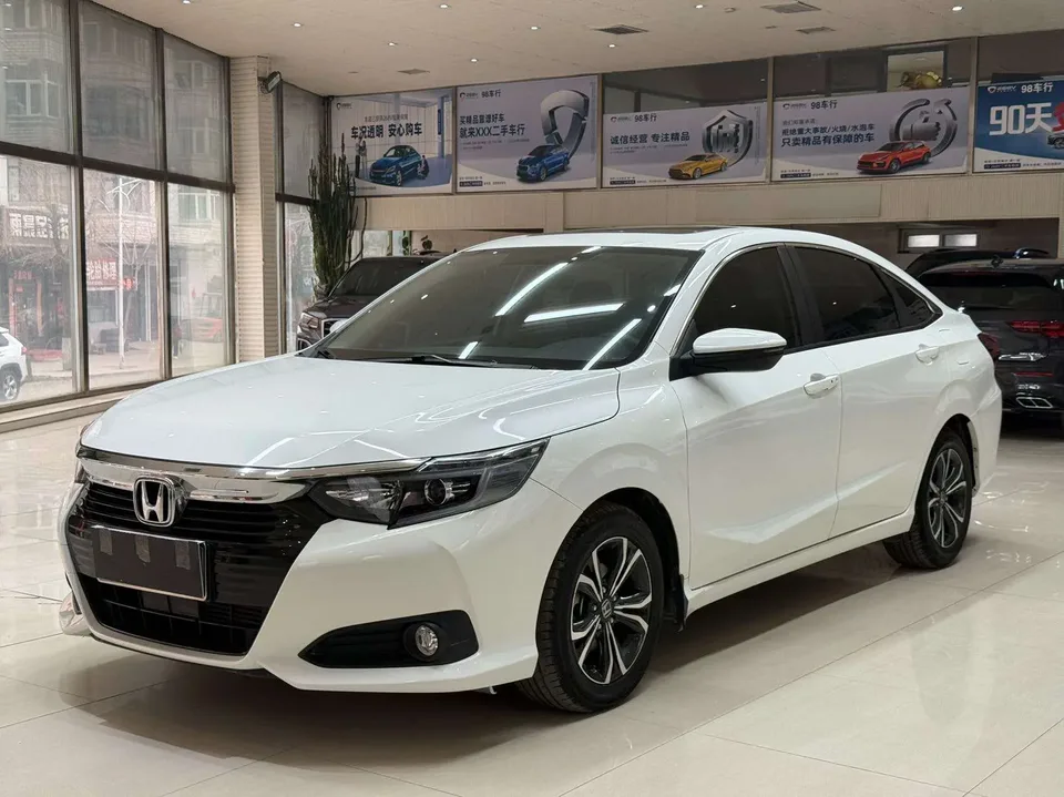 Honda Crider 2023