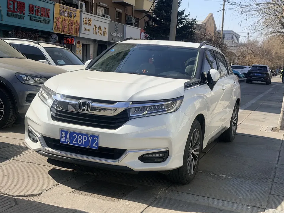 Honda Avancier 2023