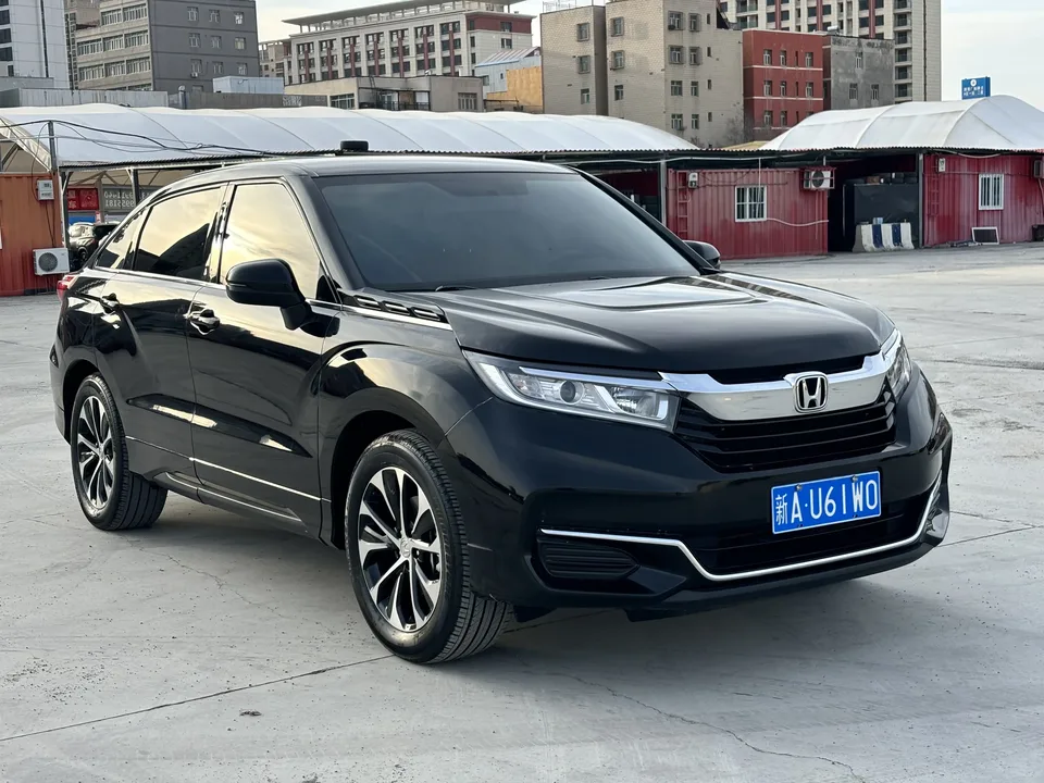 Honda Avancier 2023