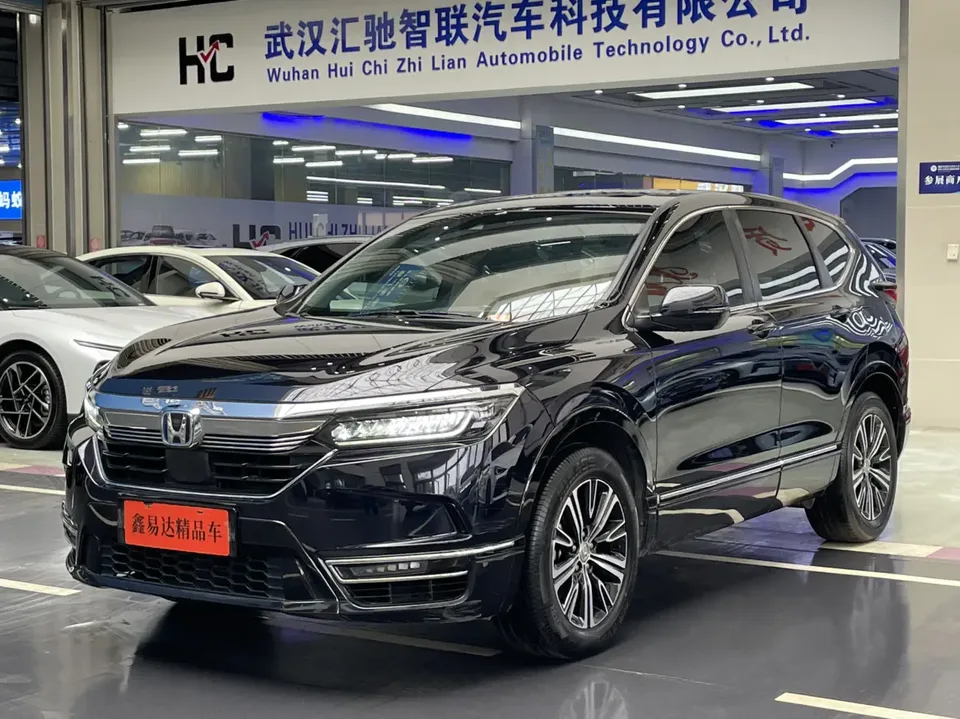 Honda Haoying PHEV 2023