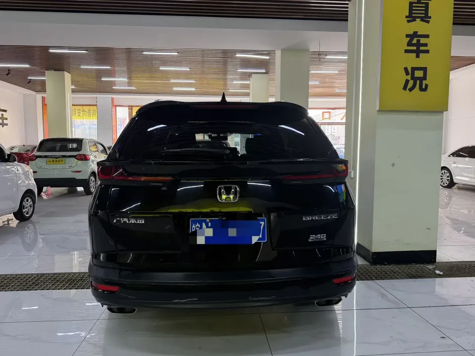 Honda Breeze Haoying 2020 240TURBO CVT 2WD Elite Edition 2022 — миниатюра 2