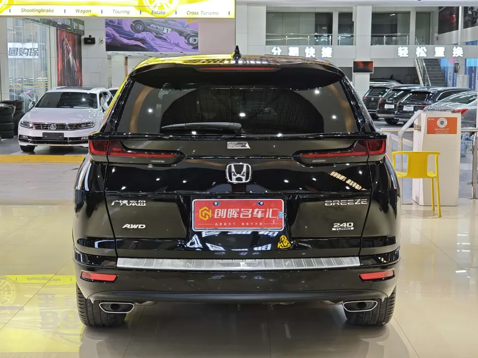 Honda Breeze 240TURBO CVT four-wheel drive exclusive version 2023 — миниатюра 2
