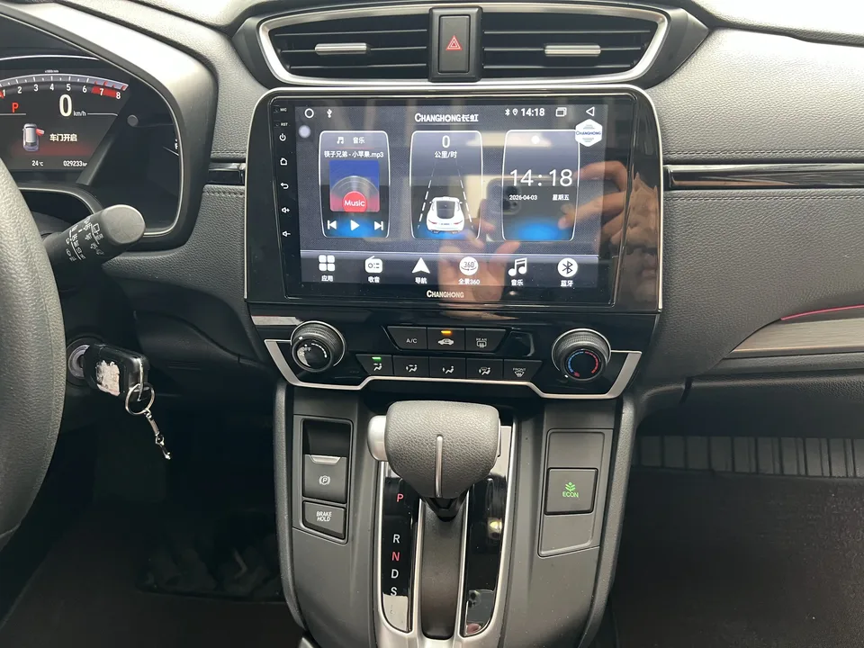 Honda Breeze 240TURBO CVT 2WD Elite Edition 2023 — миниатюра 4