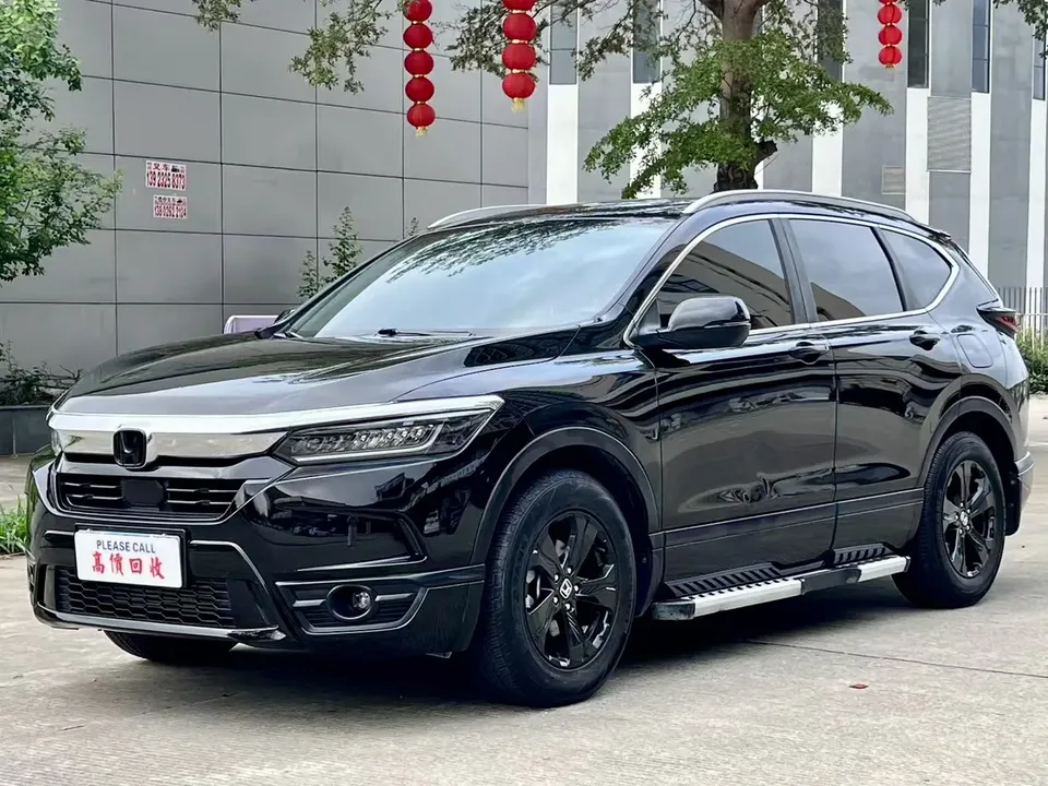 Honda Breeze 2022