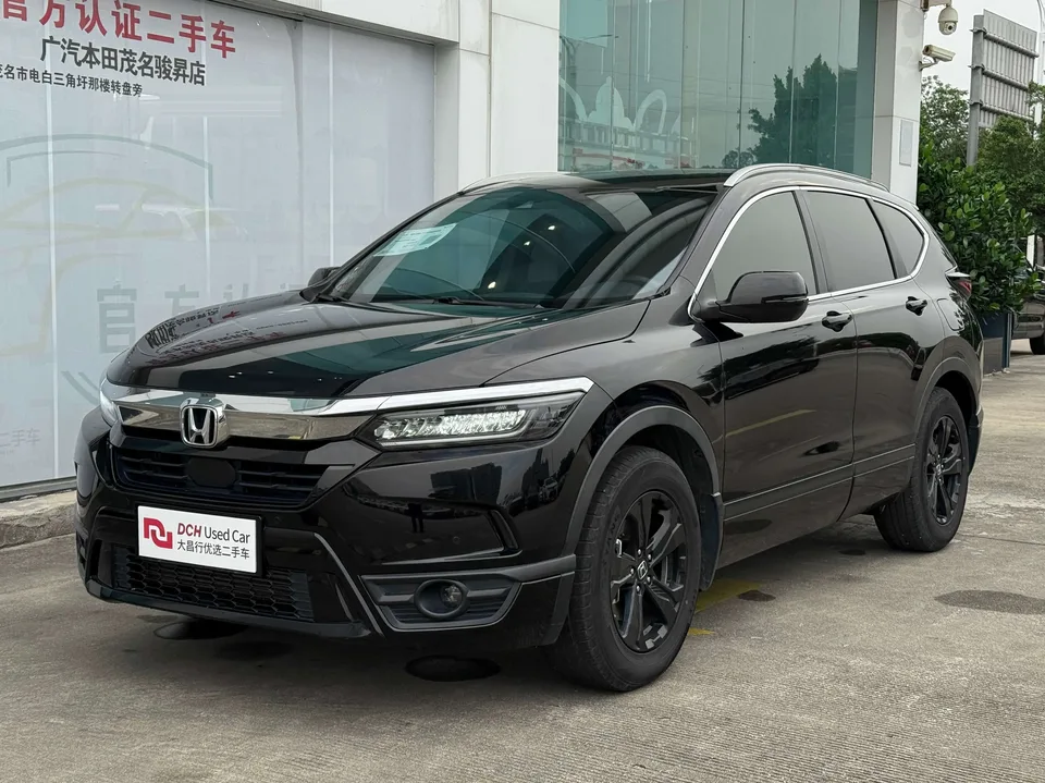 Honda Breeze 2022