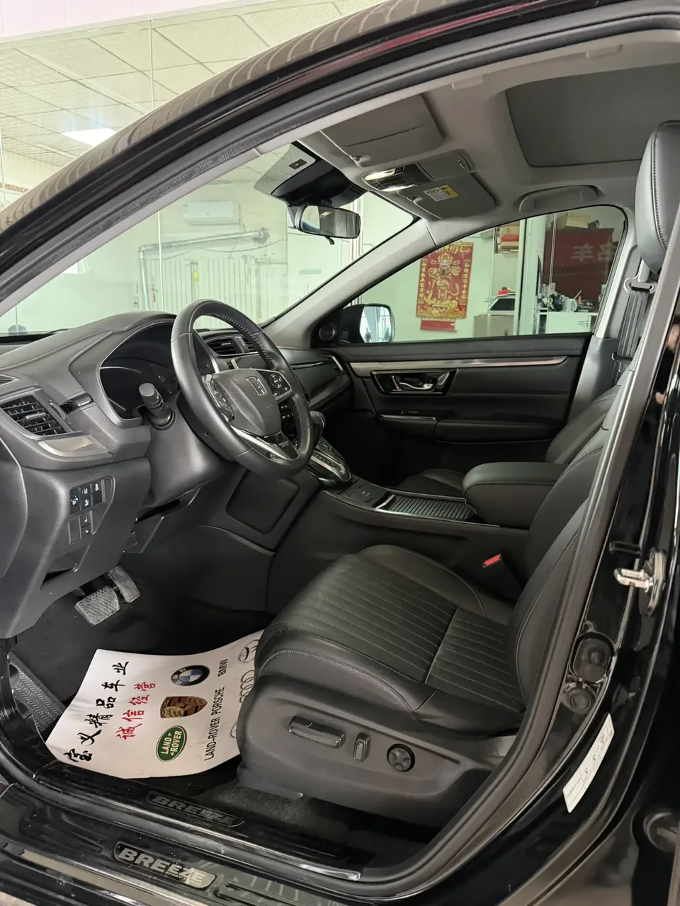 Honda Breeze 240TURBO CVT 2WD Smart Edition 2022 — миниатюра 4