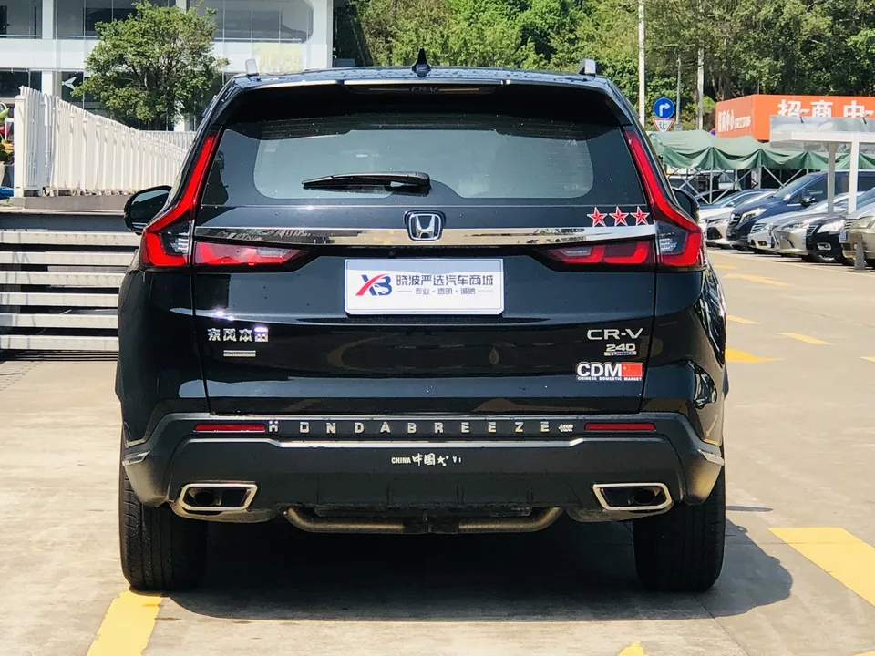 Honda CR-V Honda CR-V 2024 240TURBO CVT 2WD Vitality 5-seater Edition 2025 — миниатюра 2