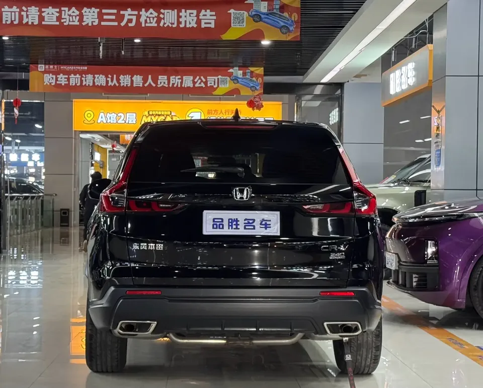 Honda CR-V Honda CR-V 2024 240TURBO CVT 2WD 5-seater version 2024 — миниатюра 4
