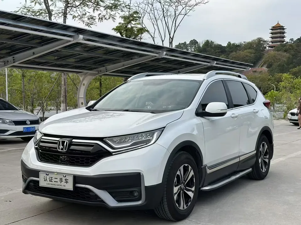 Honda CR-V 2022