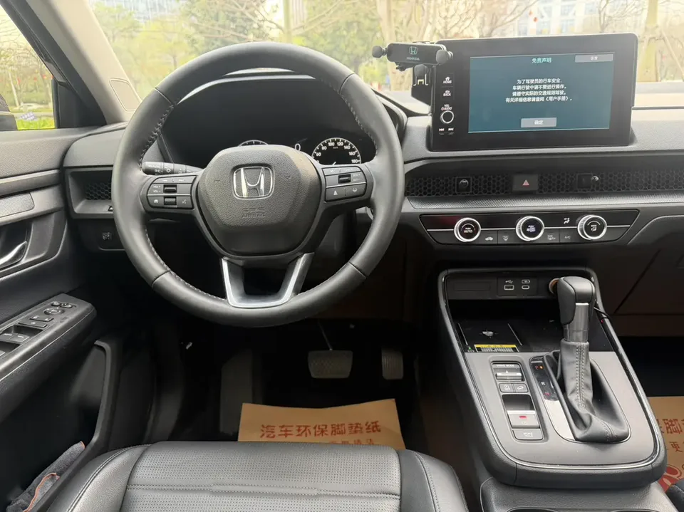 Honda CR-V Honda CR-V 2024 240TURBO CVT 2WD 5-seater version 2023 — миниатюра 3