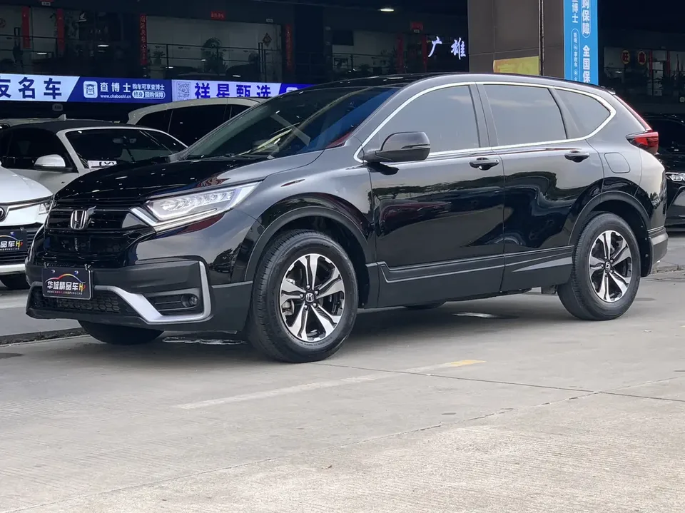 Honda CR-V 2022