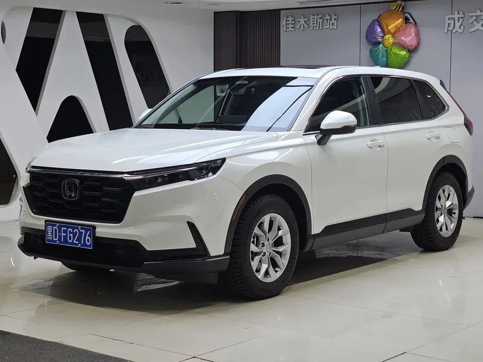 Honda CR-V 2023