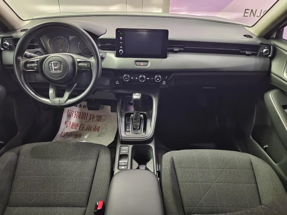 Honda VEZEL Binzhi 2023 1.5L CVT Elite Edition 2024 — thumbnail 4