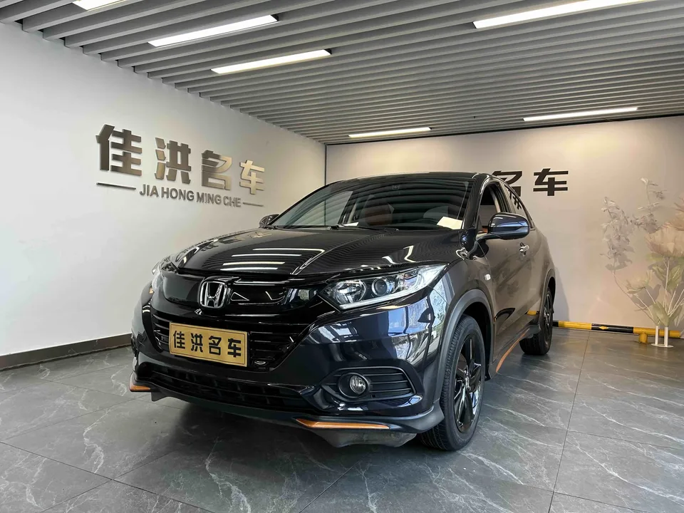 Honda VEZEL 2022