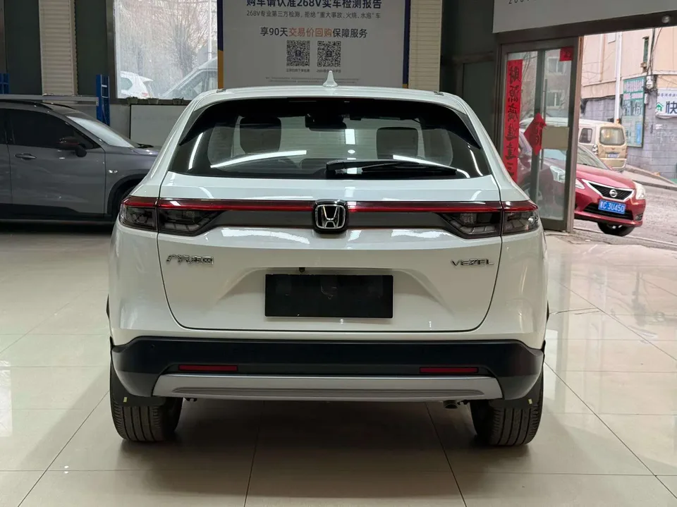 Honda VEZEL 1.5L CVT technology version 2023 — миниатюра 2