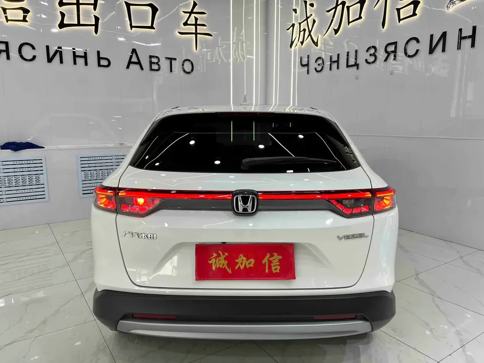 Honda VEZEL Binzhi 2023 1.5L CVT Pioneer Edition 2024 — миниатюра 2