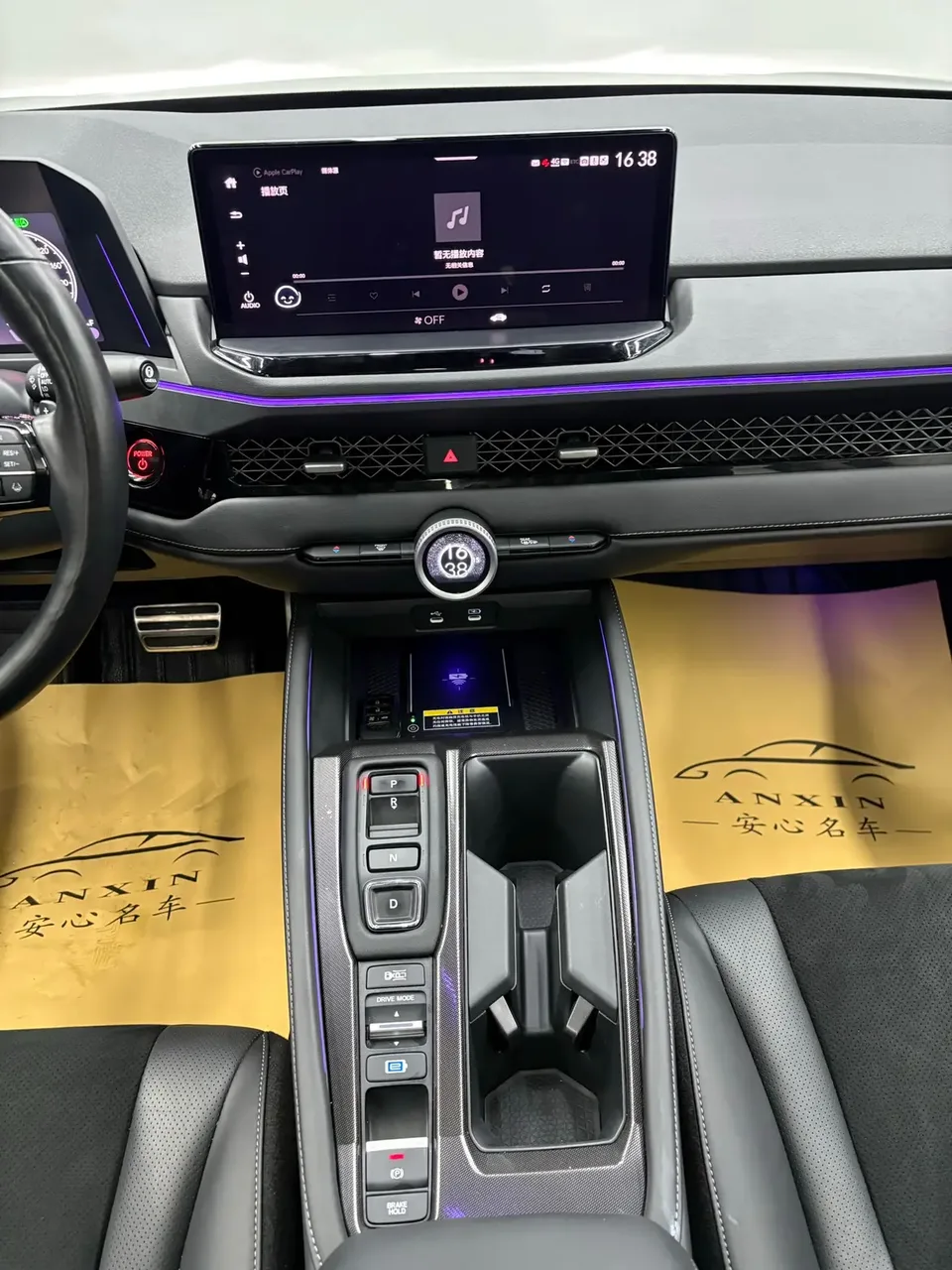 Honda Accord PHEV e:PHEV flagship version 2024 — миниатюра 3