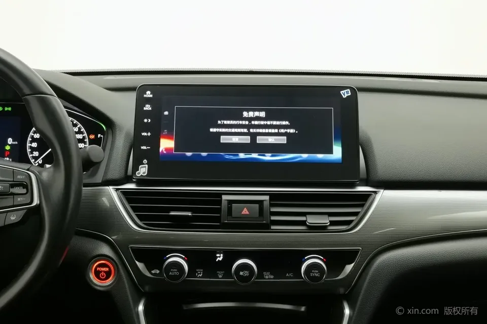 Honda Accord 2022 Accord Hybrid 2.0L Sharp Edition 2023 — миниатюра 3