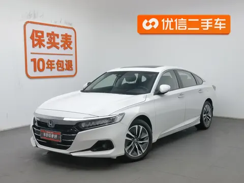 Honda Accord 2023 buy in Moscow