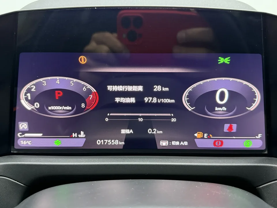 Honda Accord Accord 2025 RuiT-Motion 260TURBO Luxury Edition 2025 — миниатюра 4