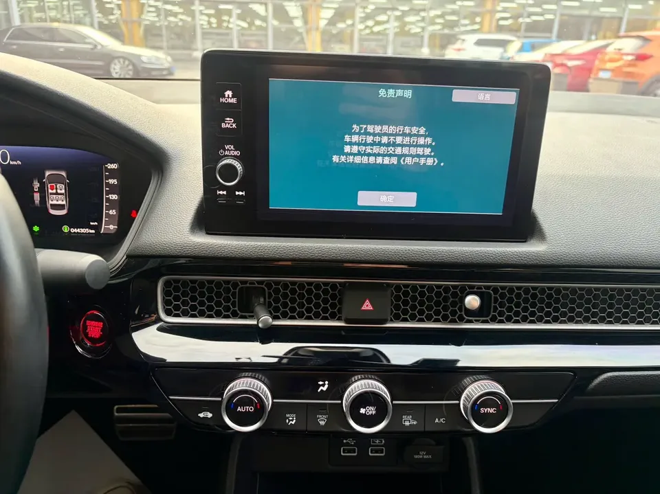 Honda CIVIC Civic 240TURBO CVT Sport Edition 2023 — миниатюра 3