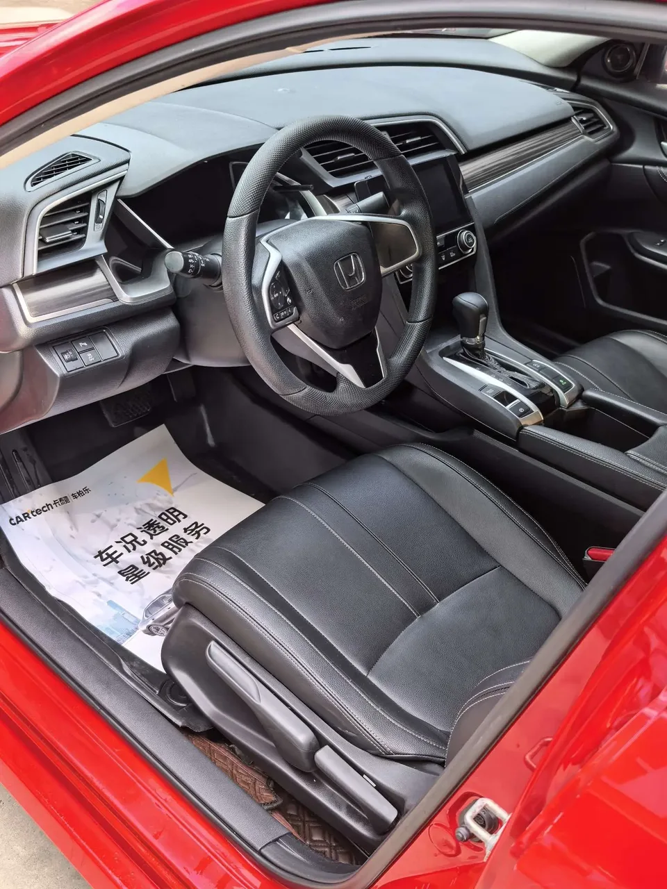 Honda CIVIC 220TURBO CVT Dynamic Edition National VI 2022 — миниатюра 3