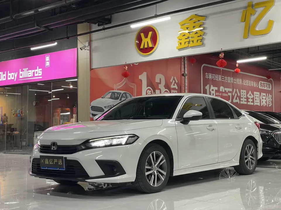 Honda CIVIC 2024