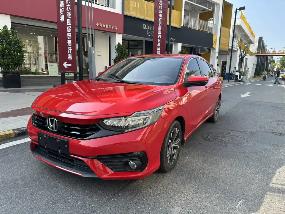 Honda Enjoy domain Xingyue 180Turbo CVT Comfort Edition 2023 — photo 1, buy with delivery to Moscow