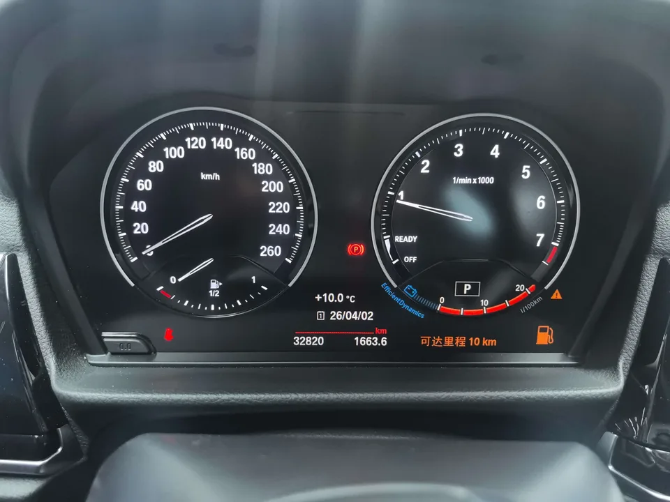 BMW 1 Series BMW 1 Series 2023 120i M Sport 2023 — миниатюра 4