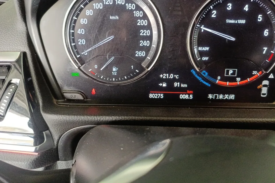 BMW 1 Series BMW 1 Series 2021 Modified 120i M Sport 2022 — thumbnail 3