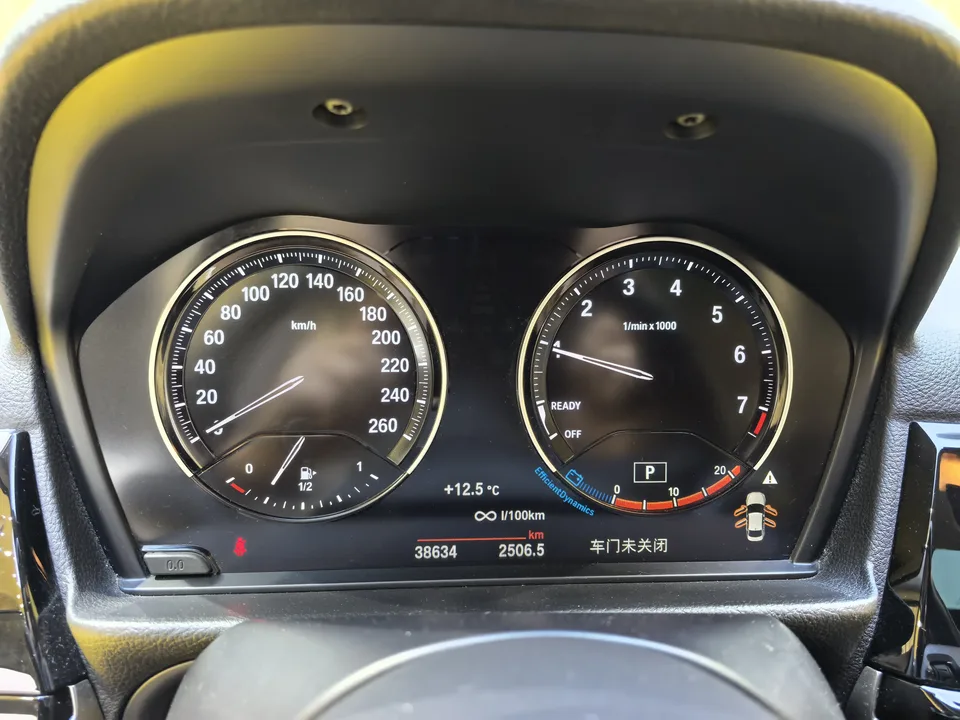 BMW 1 Series BMW 1 Series 2023 120i M Sport Edition 2022 — миниатюра 5