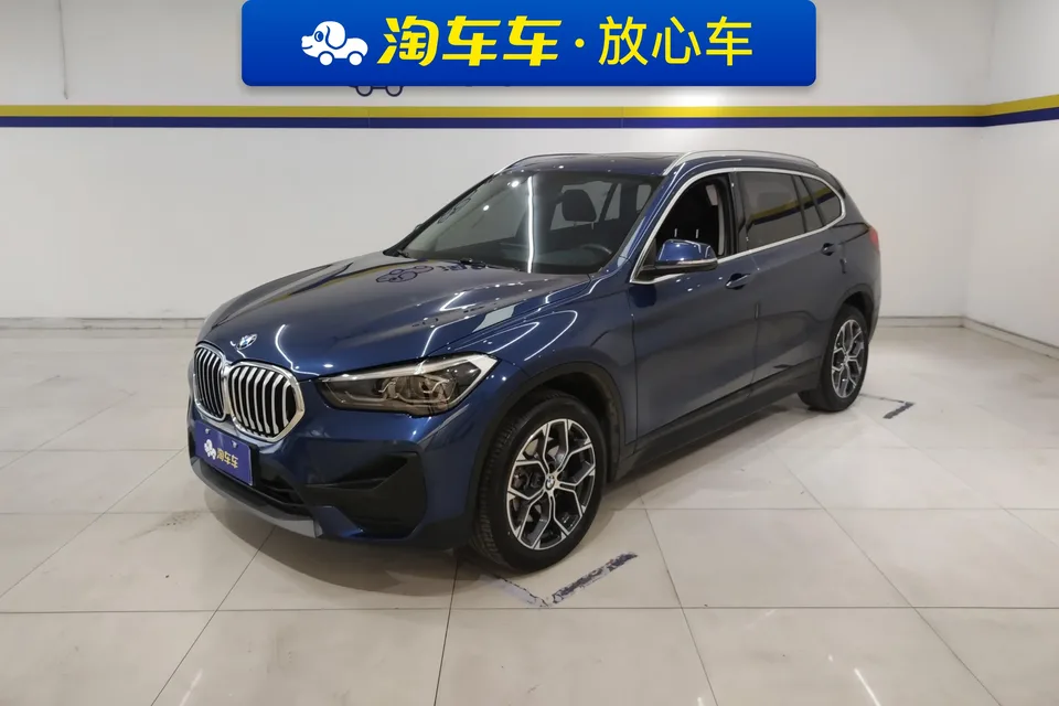 BMW X1 2023