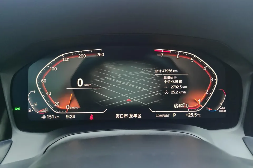 BMW 3 Series facelift 325i M Sport package 2022 — миниатюра 5