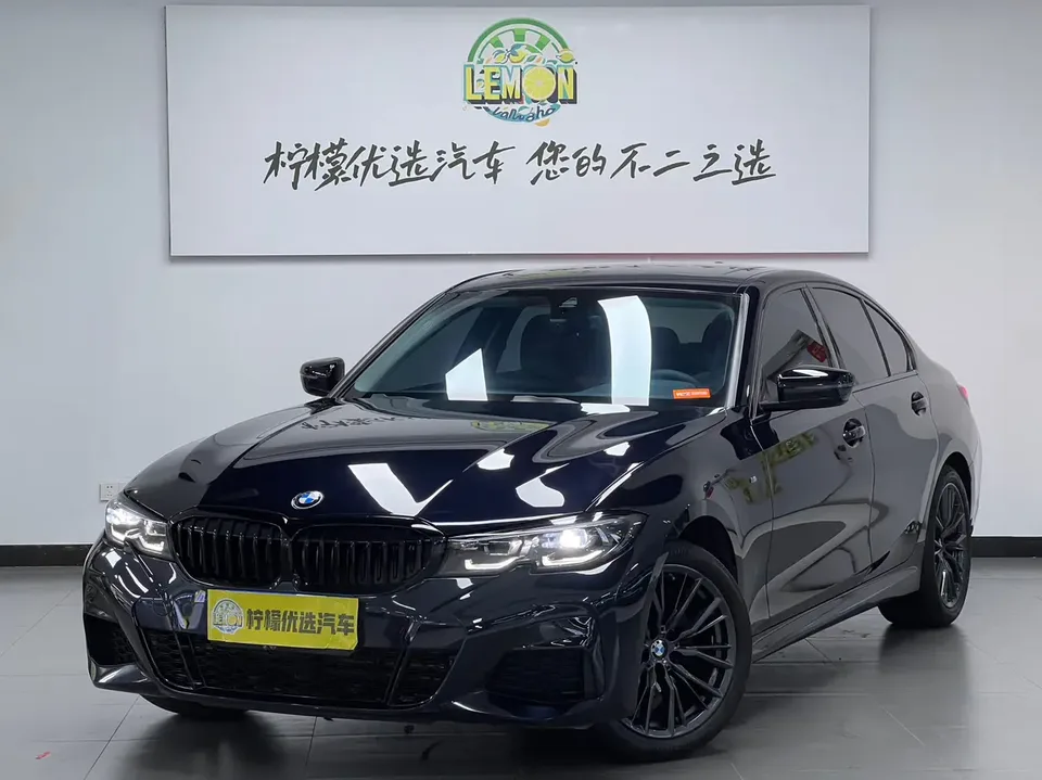 BMW 3 Series 2022