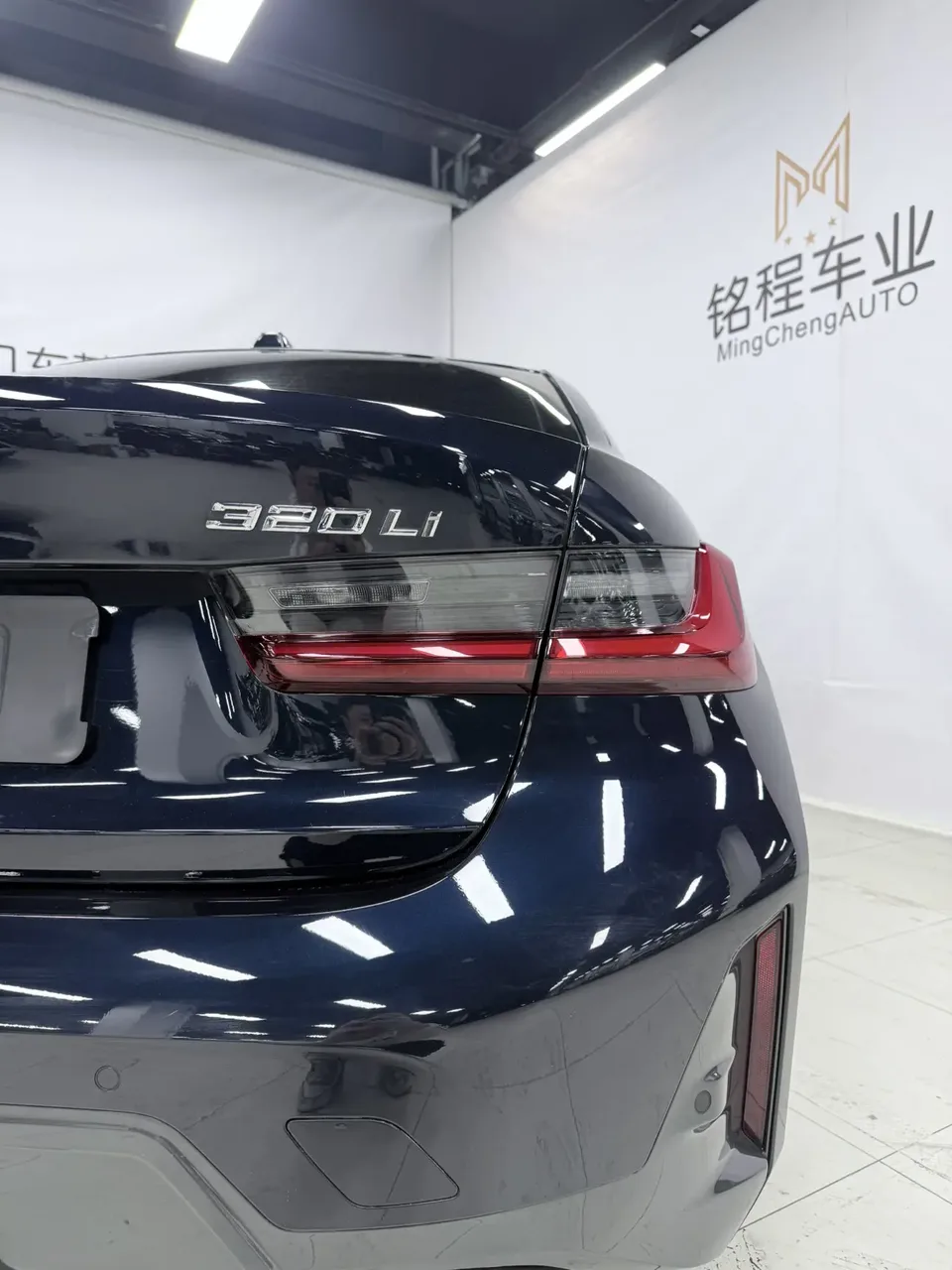 BMW 3 Series BMW 3 Series 2023 320Li M Sport Package 2023 — миниатюра 3