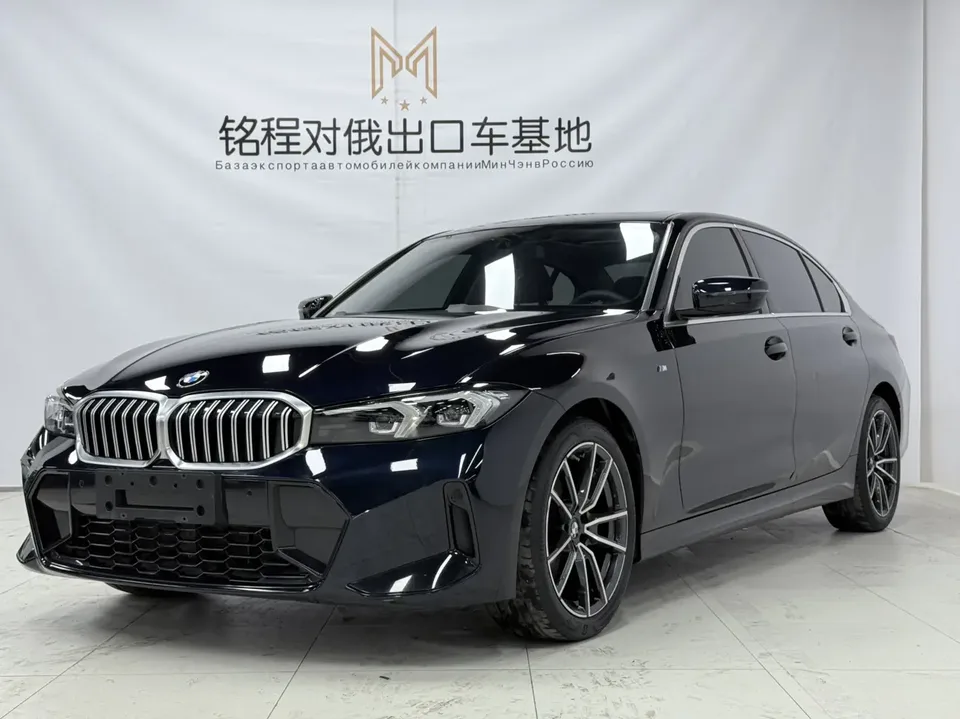 BMW 3 Series 2023