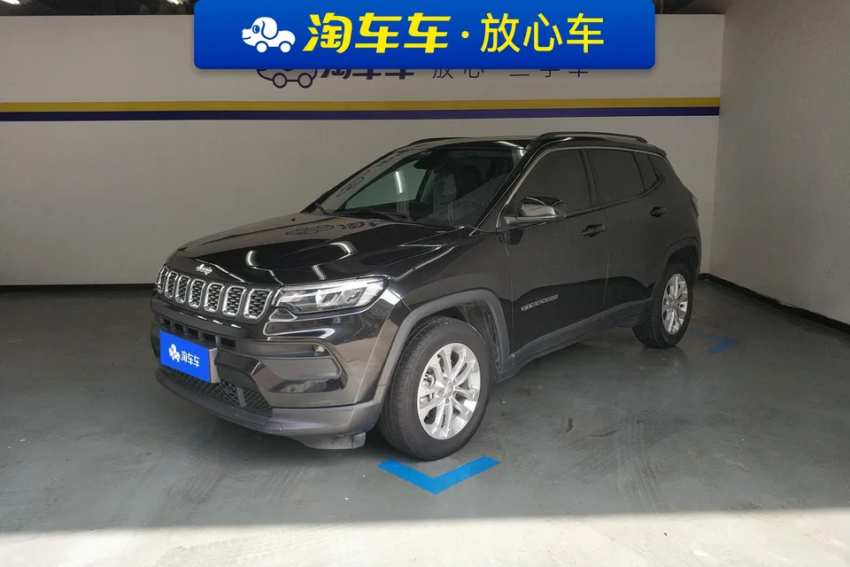 Jeep Guide to 2022