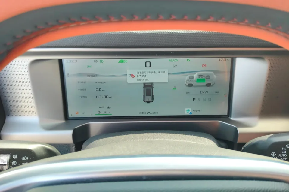 Jietu Shanhai Jetour Traveler C-DM 1.5TD DHT 129km 2WD Forest Edition 2025 — миниатюра 4